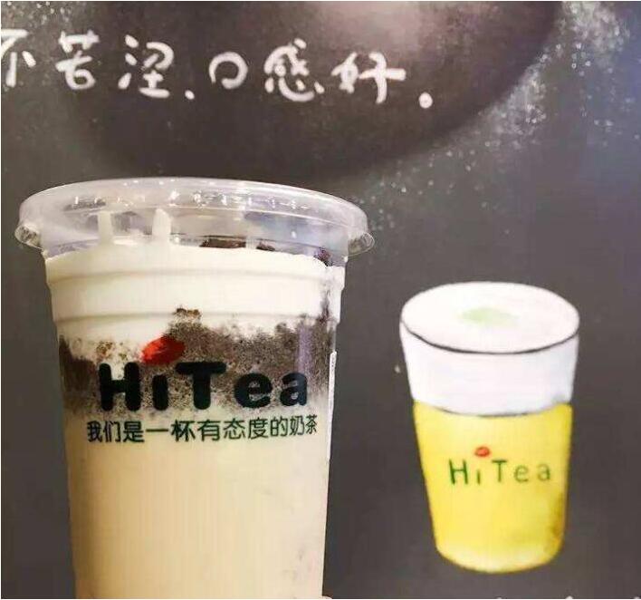 hupu加盟费多少？加盟hupu开店成本分析